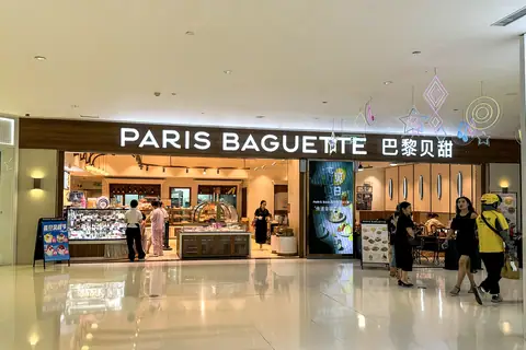 Central Bakery photo 2